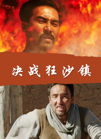 中文字幕精品视频在线观看